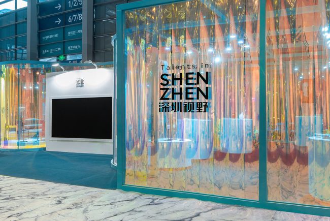 Talents in Shenzhen